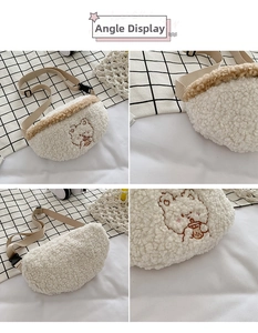 Detailed close-up showing bear embroidery and adjustable strap of white plush belt bag