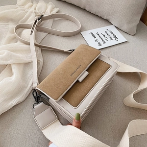 Retro cream and brown contrast small square crossbody bag with dual shoulder straps