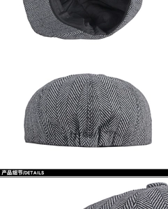Macro detail of the herringbone woven fabric and inner lining on the classic newsboy cap