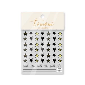 Detalle de las pegatinas de uñas ultra finas Tomoni to 318 con estrellas negras y doradas