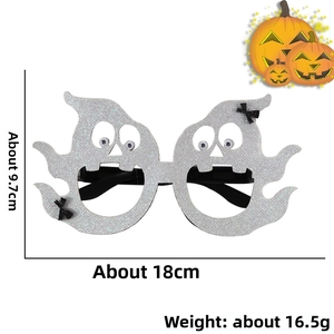 Ghost Halloween party glasses with silver glitter, size 18cm width and 9.7cm height