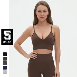 Women's Seamless Knit Quick-Drying Yoga Tank Top V-Neck Spaghetti Strap Slim Fit Sports Bra Running Fitness Workout Top