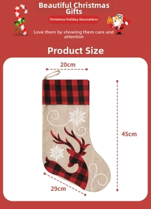 Detailed size chart for Christmas stocking showing 45cm height and moose embroidery