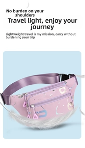 Detail of pink multi-zipper waist bag with adjustable strap and light feather design