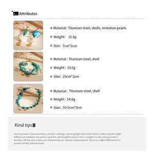 Detail view of beach style titanium steel jewelry set with shell and starfish charms
