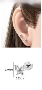 Detailed view of mini silver butterfly stud earrings with dimensions 0.53cm by 0.49cm