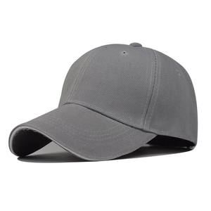 Close-up of dark grey polyester baseball cap showing curved brim and reinforced stitching