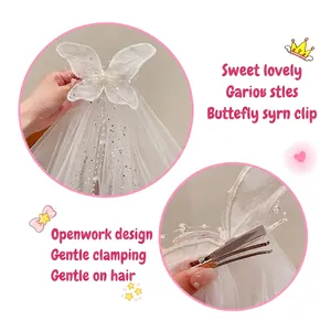 Princess style white butterfly bow hair clip with long sequin veil for flower girls