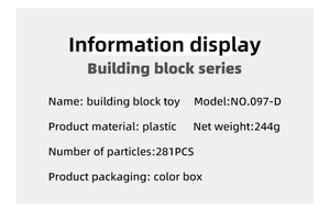 Detailed specifications for NO.097-D building block toy with 281 plastic pieces in color box