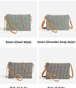 Detail of woven checkerboard clutch bags with metal chain and leather straps in green and black