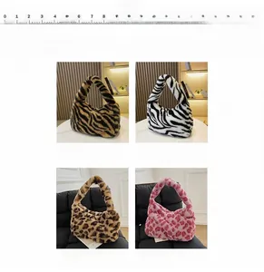 Detail showing four faux fur plush mini bags in zebra and leopard patterns with a 20cm scale