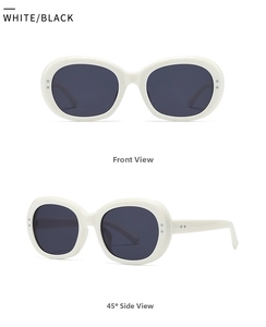 Front and side views of vintage white oval sunglasses with rivets and dark lenses