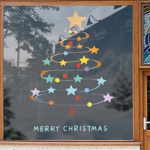 Artistic hand-drawn Christmas tree window sticker with colorful stars and festive text