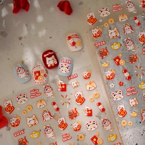 2026 Chinese New Year nail stickers with lucky cat, lion dance and gold ingot designs