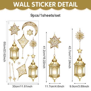 Golden Ramadan wall stickers set with moon star and hanging lanterns for home decor