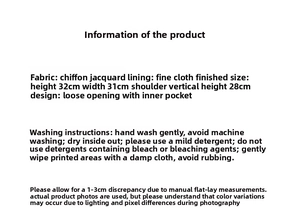 Size chart for tie-dye lace tote bag showing dimensions 32x31cm and chiffon fabric details