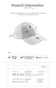 Size chart for cotton baseball cap showing 7cm brim and 56-59cm head circumference