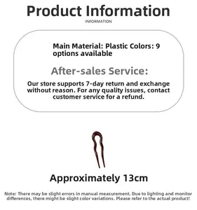 Detail view of a 13cm dark brown U-shaped acrylic hair pin showing dimensions and material
