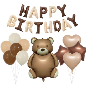 Matte Caramel Bear Happy Birthday Aluminum Foil Balloons Heart Star Latex Balloons For Birthday Party Room Decoration