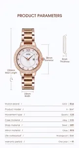 Detailed specifications for women's rose gold quartz watch with diamond bezel and 38mm dial