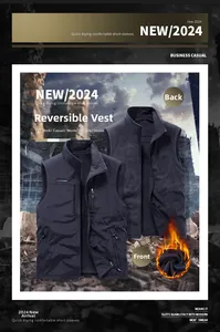 Detail showing dual-sided design with windproof fabric and warm fleece lining