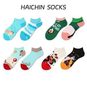 Women Low Cut Socks Breathable Cotton Blend Cartoon Print Asymmetric Trendy Street Style Boat Socks For Daily Wear