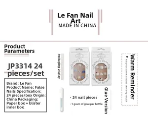 Detailsicht des JP3314 Nude 3D Blumen Nagelsets mit kurzen spitzen Kunstnägeln und Kleber