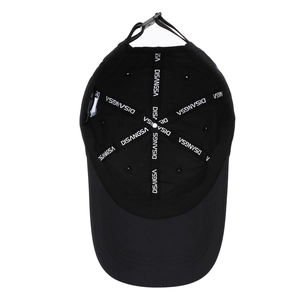 Lightweight quick-dry sports cap in black showing interior seam structure and strap