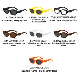 Detailed grid showing oval frame sunglasses in various colors and geometric wide temples