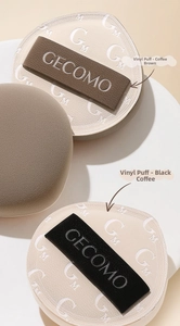 Detailed view of high-elastic Rubycell makeup puffs in coffee and black color options