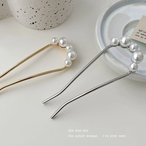 Elegant U Shaped Hair Sticks Alloy With White Faux Artificial Pearls Metal Hair Fork Women Bun Hairstyle Fixing Styling Tool