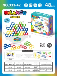 Detailed components of the 48pcs colorful balance building blocks game set with 22 cards