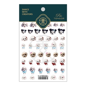Cute cartoon puppy dog nail art stickers with various poodle designs on white backing