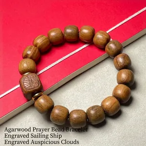Bracelet de Perles en Santal Vert Ethnique pour Hommes Femmes Santal Violet Perles Tonneau Bracelet de Bouddha Gravé Bijoux Cadeau