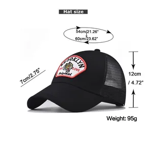 Size guide for Brooklyn tiger mesh trucker hat showing dimensions and circumference