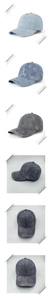 Dettaglio di cappelli da baseball testurizzati in vari colori con finitura lucida