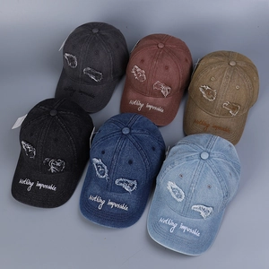Collezione di cappellini da baseball in denim in sei colori con ricamo Nothing impossible