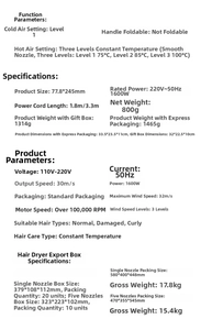Detail of high-speed bladeless hair dryer showing 1600W power and temperature settings