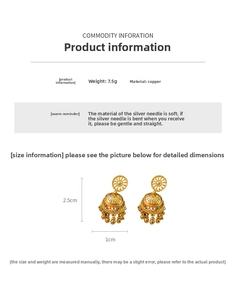 Detailed size chart for gold bell tassel earrings with 2.5cm height and 1.0cm width