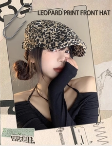 Detail of vintage leopard print flat cap with high-quality texture in retro artistic style