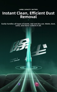 Detail view of the powerful suction feature on a portable wireless car vacuum cleaner
