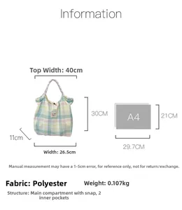 Size information and dimensions chart for floral canvas tote bag with A4 comparison