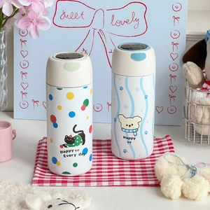 Mini gourde isotherme en acier 316 avec motifs chat et ours sur nappe à carreaux