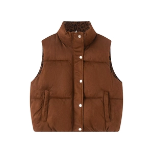 Quilted dark brown vest with leopard print lining, stand collar and metal buttons