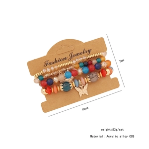Detail showing set of 4 beaded butterfly bracelets with size and material specifications
