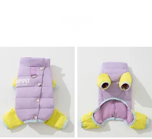 Close-up of quilted two-tone pet puffer jumpsuit with back D-ring for leash attachment