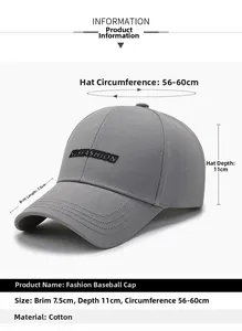 Detailed size chart of grey cotton baseball cap with 7.5cm brim and 11cm depth specs