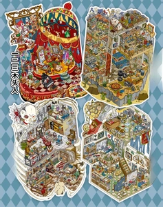 Detail of four isometric indoor scene stickers featuring game and lab themes