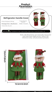 Christmas elf refrigerator handle covers with size specifications and material details