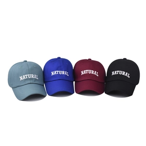 Cotton baseball caps with NATURAL embroidery in gray-blue, royal blue, burgundy, and black